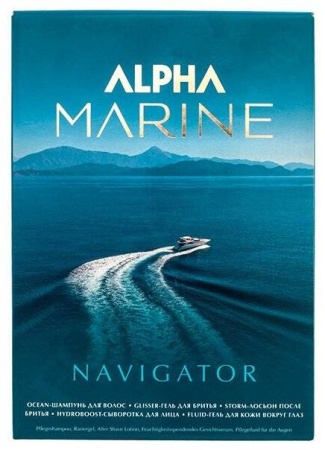 Набор Navigator ALPHA MARINE (шампунь 250 + гель для бритья + лосьон после бритья ) 